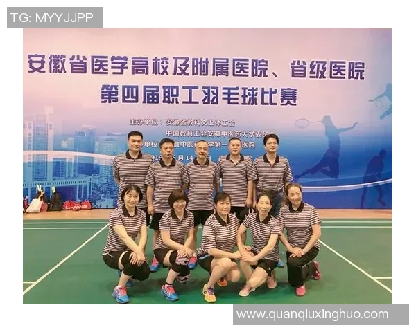 提升心理素质助力西安羽毛球队突破自我挑战与成长之路